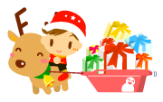 クリスマス子どもとプレゼント.png