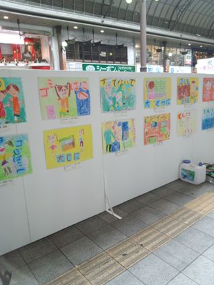 環境ポスター展示 - コピー.jpg