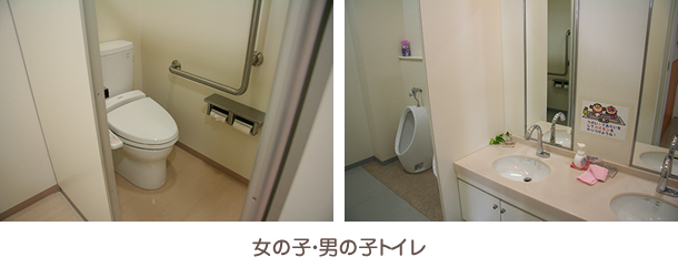 20160222_saganoseki_toilet.jpg