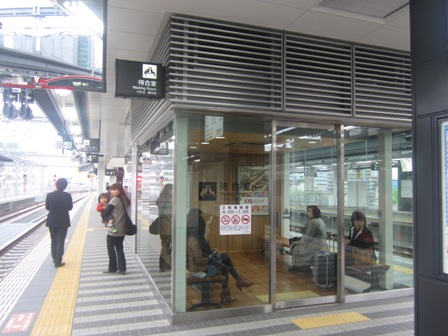 oita station 009.jpg