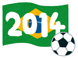 worldcup_2014.png