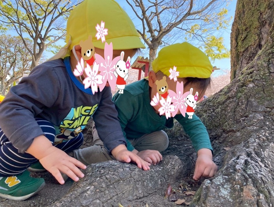 リス組木の下二人組