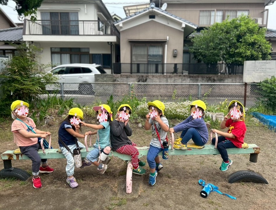 ぱんだ組池ノ上公園シーソー